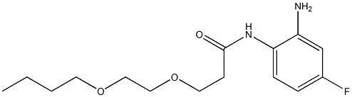 N-(2-amino-4-fluorophenyl)-3-(2-butoxyethoxy)propanamide 구조식 이미지