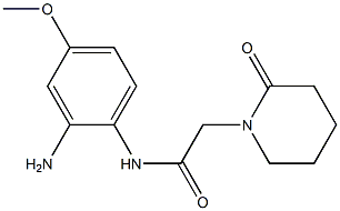 N-(2-amino-4-methoxyphenyl)-2-(2-oxopiperidin-1-yl)acetamide 구조식 이미지