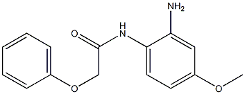 N-(2-amino-4-methoxyphenyl)-2-phenoxyacetamide 구조식 이미지