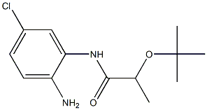 N-(2-amino-5-chlorophenyl)-2-(tert-butoxy)propanamide 구조식 이미지