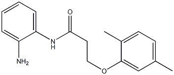N-(2-aminophenyl)-3-(2,5-dimethylphenoxy)propanamide 구조식 이미지
