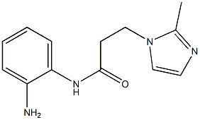 N-(2-aminophenyl)-3-(2-methyl-1H-imidazol-1-yl)propanamide 구조식 이미지