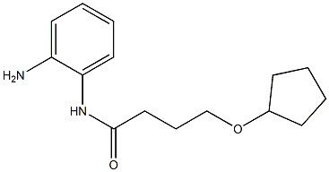N-(2-aminophenyl)-4-(cyclopentyloxy)butanamide 구조식 이미지