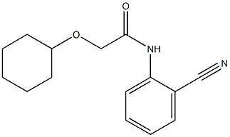 N-(2-cyanophenyl)-2-(cyclohexyloxy)acetamide 구조식 이미지