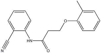 N-(2-cyanophenyl)-3-(2-methylphenoxy)propanamide 구조식 이미지