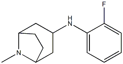 N-(2-fluorophenyl)-8-methyl-8-azabicyclo[3.2.1]octan-3-amine 구조식 이미지