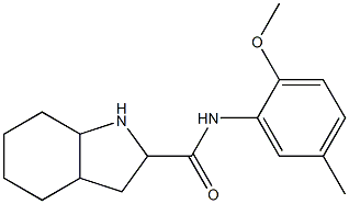 N-(2-methoxy-5-methylphenyl)octahydro-1H-indole-2-carboxamide 구조식 이미지