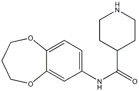 N-(3,4-dihydro-2H-1,5-benzodioxepin-7-yl)piperidine-4-carboxamide 구조식 이미지