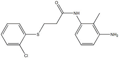 N-(3-amino-2-methylphenyl)-3-[(2-chlorophenyl)sulfanyl]propanamide Structure