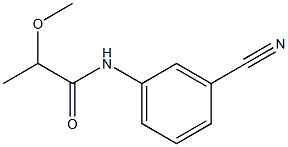 N-(3-cyanophenyl)-2-methoxypropanamide 구조식 이미지