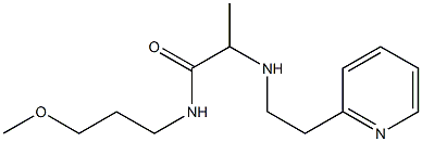 N-(3-methoxypropyl)-2-{[2-(pyridin-2-yl)ethyl]amino}propanamide 구조식 이미지