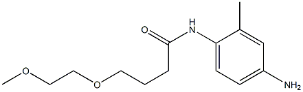 N-(4-amino-2-methylphenyl)-4-(2-methoxyethoxy)butanamide Structure