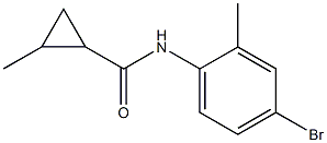 N-(4-bromo-2-methylphenyl)-2-methylcyclopropanecarboxamide 구조식 이미지