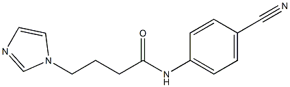 N-(4-cyanophenyl)-4-(1H-imidazol-1-yl)butanamide 구조식 이미지