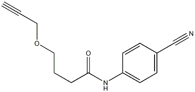 N-(4-cyanophenyl)-4-(prop-2-yn-1-yloxy)butanamide 구조식 이미지