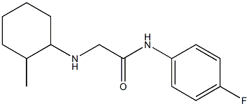 N-(4-fluorophenyl)-2-[(2-methylcyclohexyl)amino]acetamide 구조식 이미지