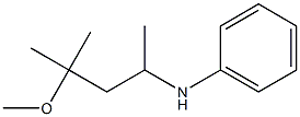 N-(4-methoxy-4-methylpentan-2-yl)aniline 구조식 이미지