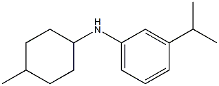 N-(4-methylcyclohexyl)-3-(propan-2-yl)aniline Structure