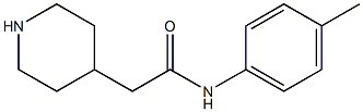 N-(4-methylphenyl)-2-piperidin-4-ylacetamide Structure