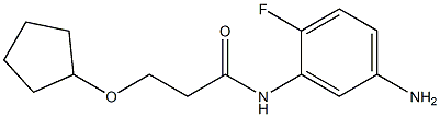 N-(5-amino-2-fluorophenyl)-3-(cyclopentyloxy)propanamide 구조식 이미지