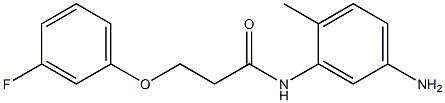 N-(5-amino-2-methylphenyl)-3-(3-fluorophenoxy)propanamide 구조식 이미지