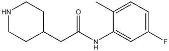 N-(5-fluoro-2-methylphenyl)-2-piperidin-4-ylacetamide Structure