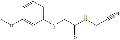 N-(cyanomethyl)-2-[(3-methoxyphenyl)amino]acetamide 구조식 이미지