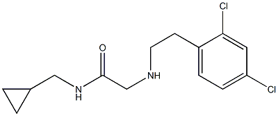 N-(cyclopropylmethyl)-2-{[2-(2,4-dichlorophenyl)ethyl]amino}acetamide 구조식 이미지