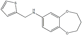 N-(thiophen-2-ylmethyl)-3,4-dihydro-2H-1,5-benzodioxepin-7-amine 구조식 이미지