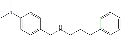 N,N-dimethyl-4-{[(3-phenylpropyl)amino]methyl}aniline 구조식 이미지