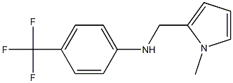 N-[(1-methyl-1H-pyrrol-2-yl)methyl]-4-(trifluoromethyl)aniline 구조식 이미지