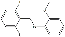 N-[(2-chloro-6-fluorophenyl)methyl]-2-ethoxyaniline 구조식 이미지