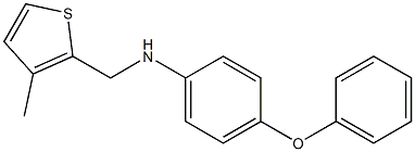 N-[(3-methylthiophen-2-yl)methyl]-4-phenoxyaniline Structure