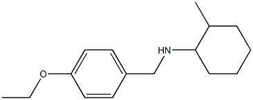 N-[(4-ethoxyphenyl)methyl]-2-methylcyclohexan-1-amine Structure