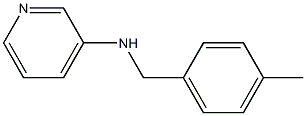 N-[(4-methylphenyl)methyl]pyridin-3-amine 구조식 이미지