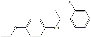 N-[1-(2-chlorophenyl)ethyl]-4-ethoxyaniline 구조식 이미지