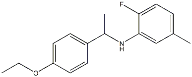 N-[1-(4-ethoxyphenyl)ethyl]-2-fluoro-5-methylaniline 구조식 이미지