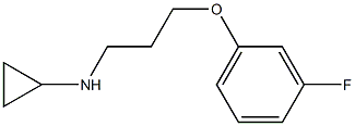 N-[3-(3-fluorophenoxy)propyl]cyclopropanamine 구조식 이미지