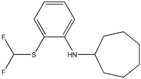 N-{2-[(difluoromethyl)sulfanyl]phenyl}cycloheptanamine 구조식 이미지