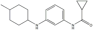 N-{3-[(4-methylcyclohexyl)amino]phenyl}cyclopropanecarboxamide Structure