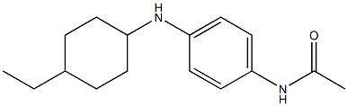 N-{4-[(4-ethylcyclohexyl)amino]phenyl}acetamide 구조식 이미지