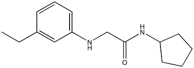 N-cyclopentyl-2-[(3-ethylphenyl)amino]acetamide 구조식 이미지