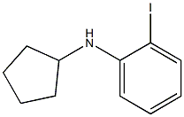 N-cyclopentyl-2-iodoaniline 구조식 이미지