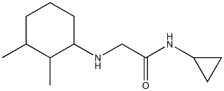 N-cyclopropyl-2-[(2,3-dimethylcyclohexyl)amino]acetamide Structure