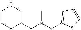 N-methyl-N-(piperidin-3-ylmethyl)-N-(thien-2-ylmethyl)amine Structure