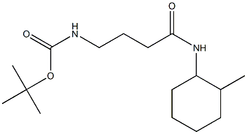 tert-butyl 4-[(2-methylcyclohexyl)amino]-4-oxobutylcarbamate 구조식 이미지