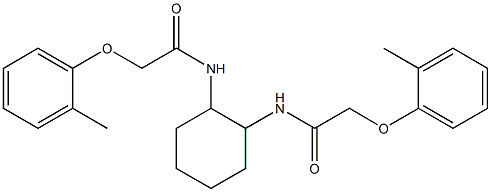 2-(2-methylphenoxy)-N-(2-{[2-(2-methylphenoxy)acetyl]amino}cyclohexyl)acetamide 구조식 이미지