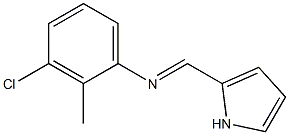 N-(3-chloro-2-methylphenyl)-N-[(E)-1H-pyrrol-2-ylmethylidene]amine Structure