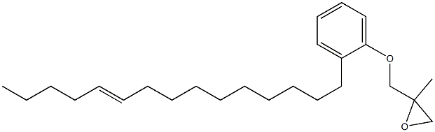 2-(10-Pentadecenyl)phenyl 2-methylglycidyl ether Structure