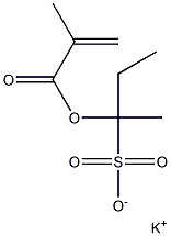 1-(Methacryloyloxy)-1-methyl-1-propanesulfonic acid potassium salt 구조식 이미지